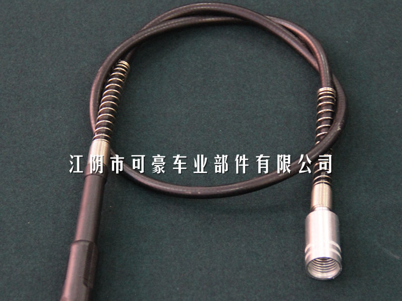 軟軸