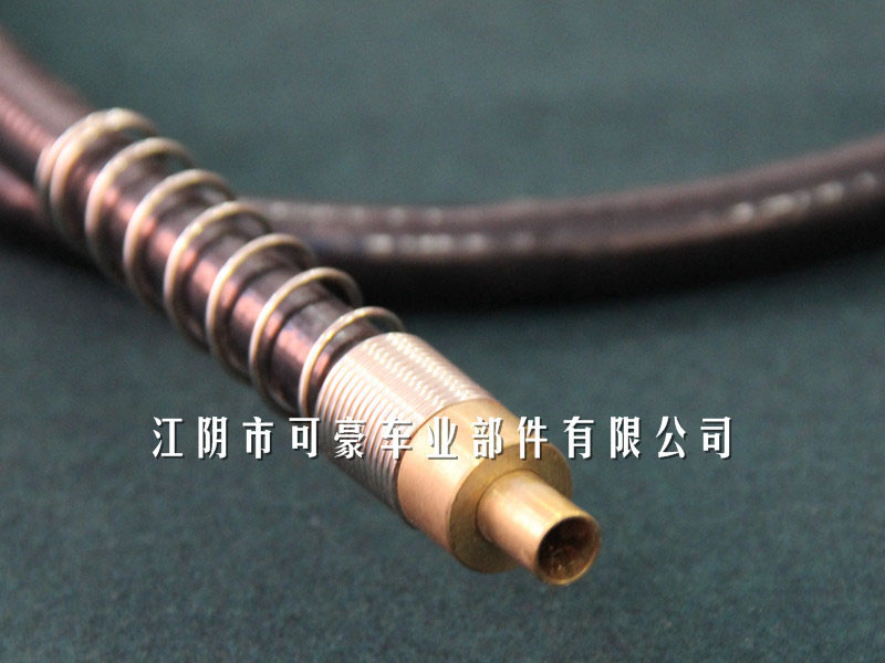 軟軸